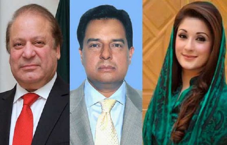 Nawaz, Maryam&#039;s appeals against Avenfield verdict to be filed in IHC tomorrow