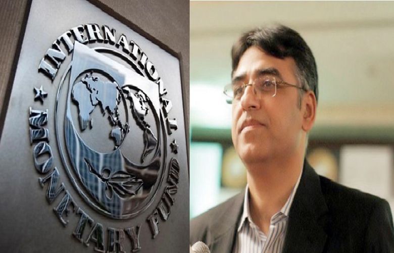 Federal Govt decides to start negotiations with IMF