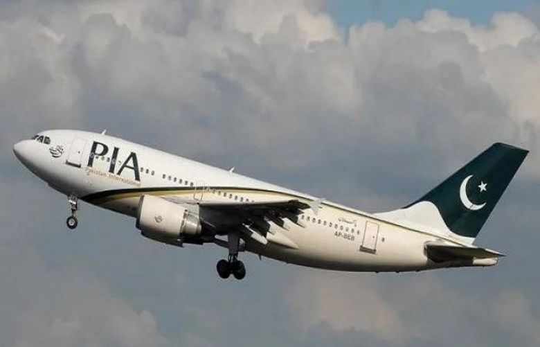 PIA set a new record, took a flight to Manchester with only one passenger
