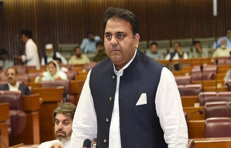 Fawad Chaudhry apologises to opposition members over &#039;derogatory&#039; remarks