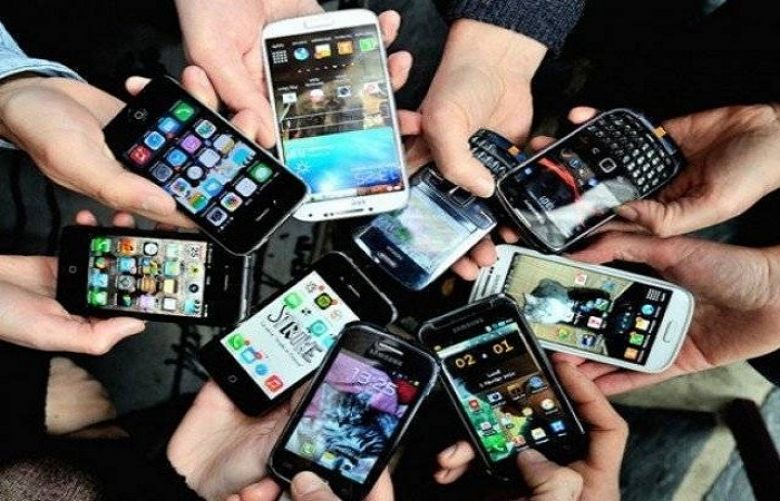 The Senate Standing Committee  extended the deadline to register mobile phones by 10 days