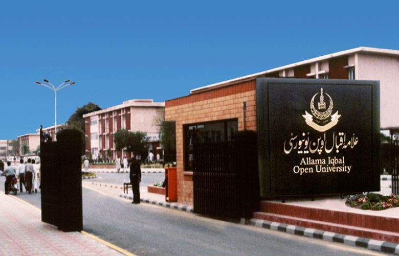 World Class IT Datacenter Inaugurated at AIOU
