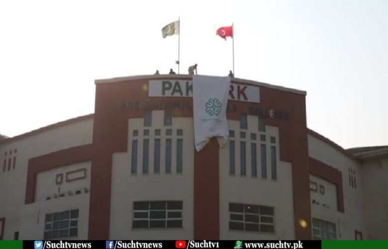 Pak-Turk International Cag Education Foundation