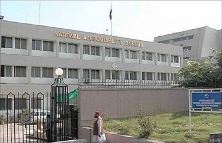NAB approves inquiries against Akram Durrani, Nisar Khuhro and others