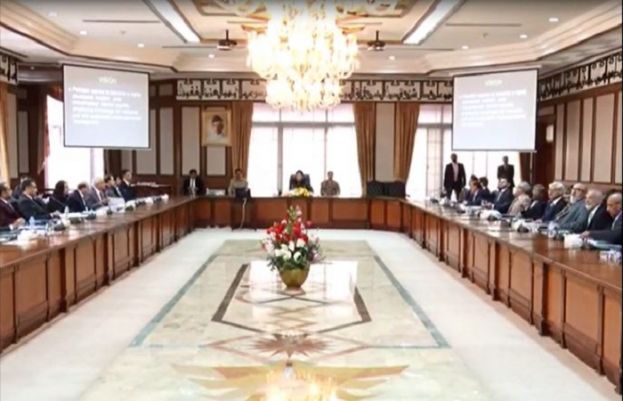 PM Imran chair a meeting on child labour