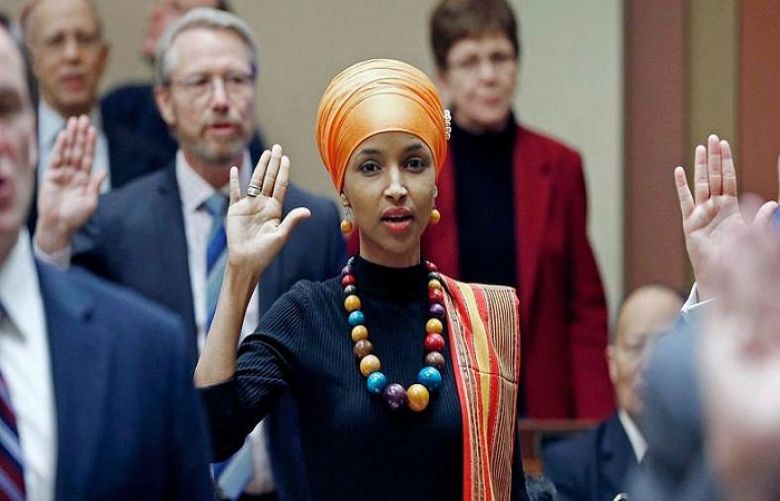 Ilhan Omar has joined Democratic leaders in drafting an update to a 181-year-old rule to allow for religious exemptions for headwear. 