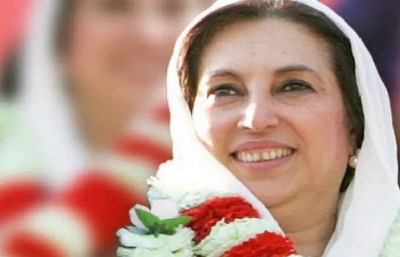 Benazir Bhutto case verdict