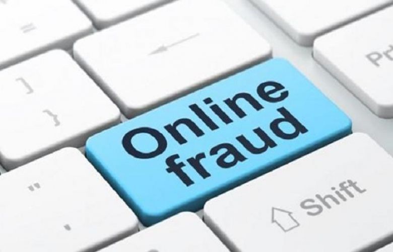 FIA receives over 100 complaints about Online Bank Fraud