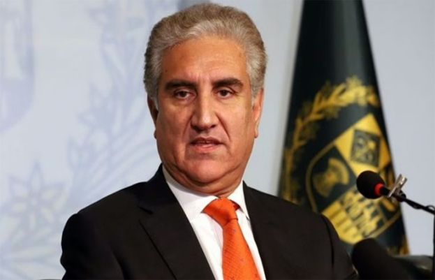 FM Qureshi set to embark on China trip today