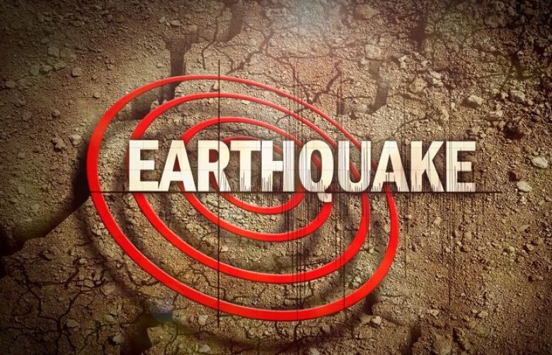 7.3 magnitude earthquake hits north Japan, tsunami alert issued