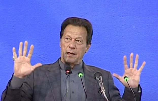 Hearing for three years that you will fail: Prime Minister Imran Khan