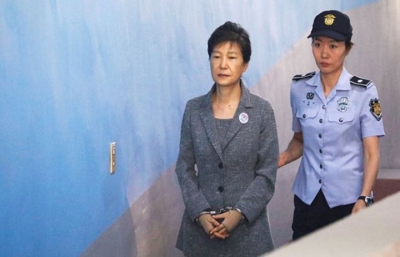 South Korea&#039;s top court upholds prison term for ex-president Park