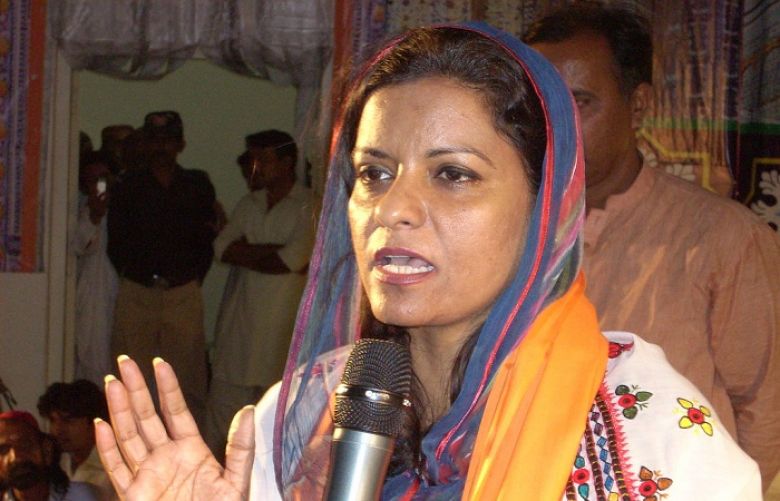 secretary information PPPP Nafeesa Shah