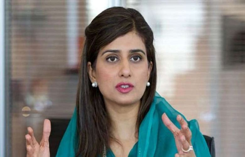 Minister of State for Foreign Affairs, Hina Rabbani Khar