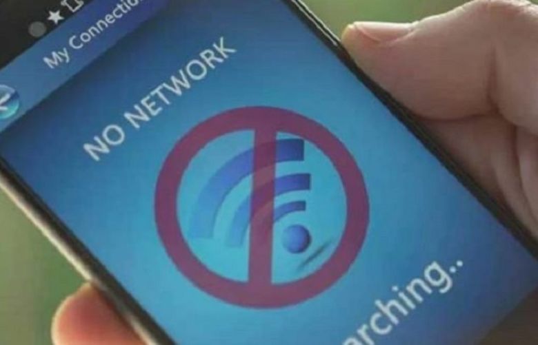 No decision yet to suspend mobile phone services in Sindh on election day