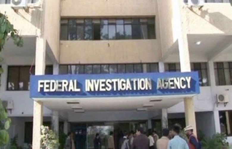 The Federal Investigation Agency
