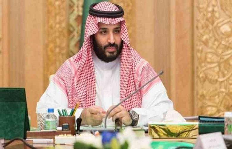 Saudi Arabia Crown Prince Mohammad bin Salman