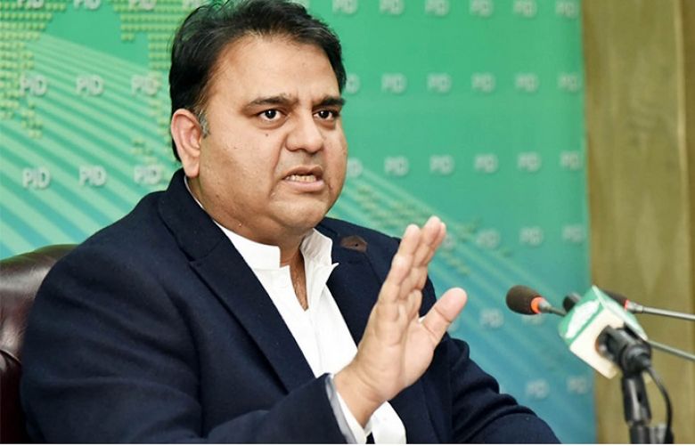 Federal Minister for Science and Technology Fawad Chaudhry 