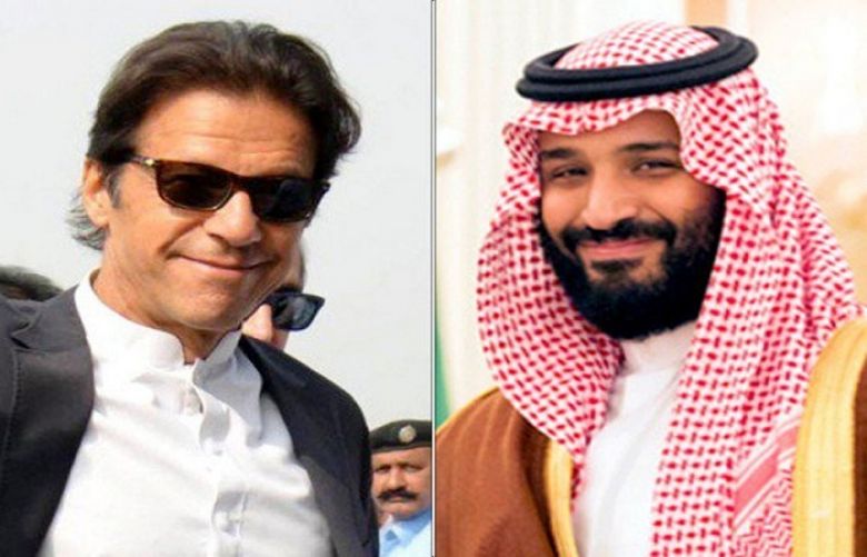 Pakistan, Saudi Arabia ready to strengthen bilateral relations