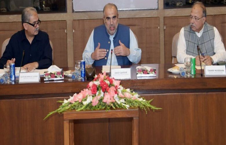 Parliamentary Committee expresses solidarity with Kashmiris 