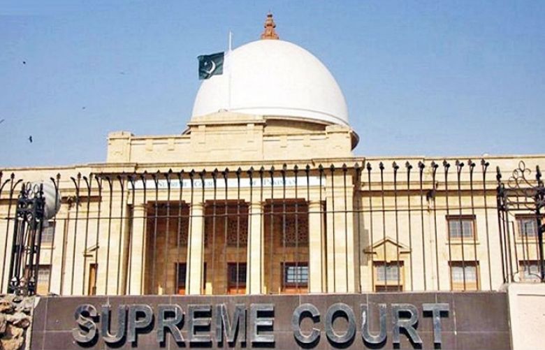 SC orders ATC to hear Model Town case on daily basis