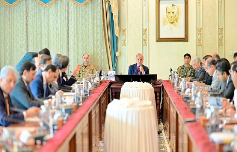 PM Shehbaz directs SMEDA to formulate strategy for financial support to small &amp; medium-sized industries