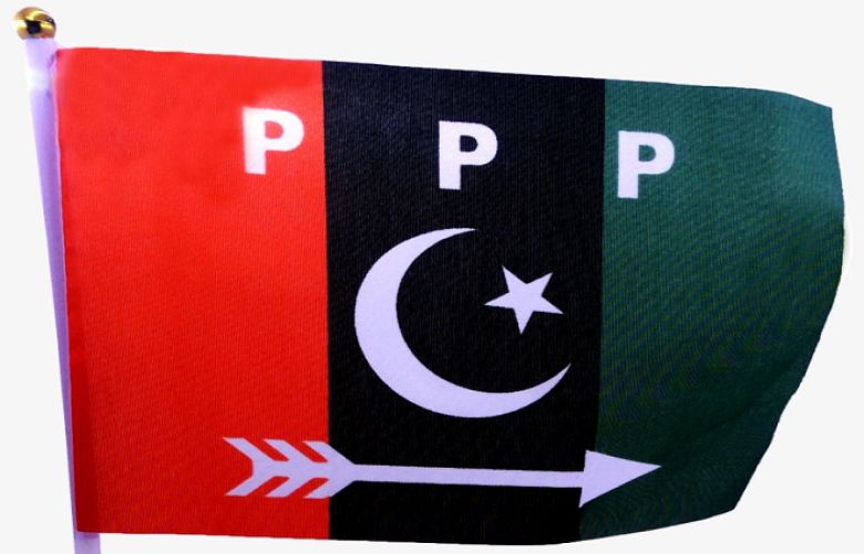 PPP forms committee to hold dialogues with political leaders