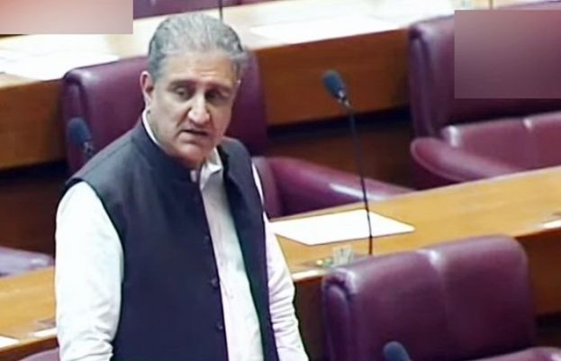Minister for Foreign Affairs Shah Mahmood Qureshi