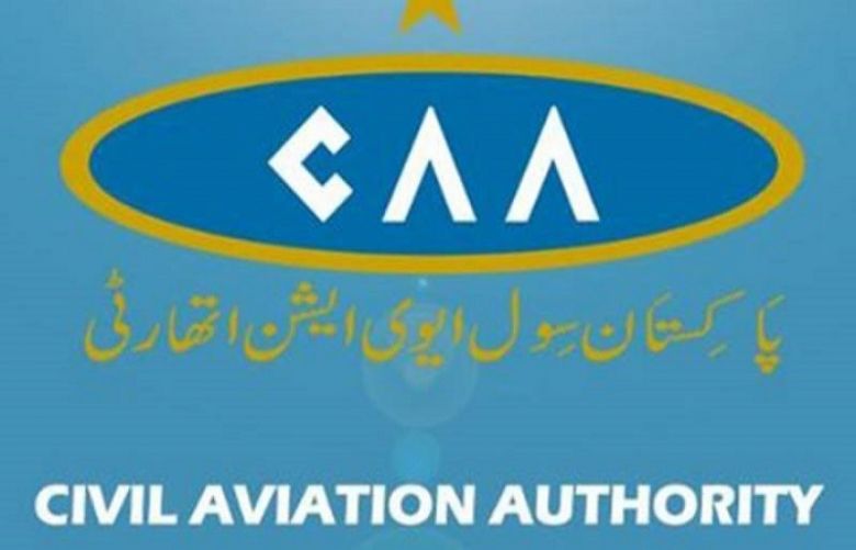 Supreme court directs CAA to submit report on action against pilots possessing fake licences