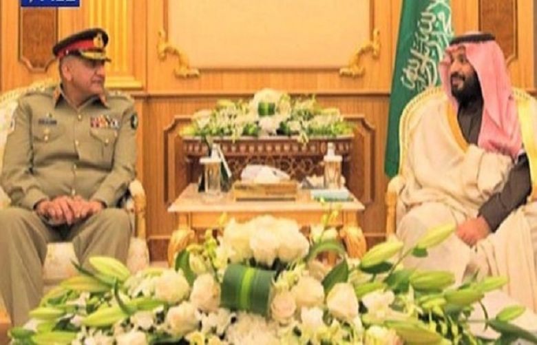 Saudi Crown Prince Mohammed bin Salman met Army Chief General Qamar Jawed Bajwa
