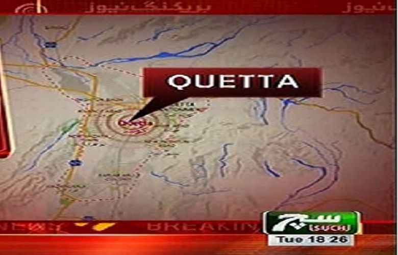 3 policemen martyred, 15 injured as blast rocks Quetta