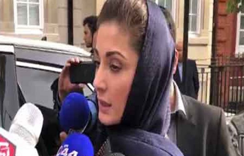 Mother,s Health  is Top Priority: Maryam Nawaz