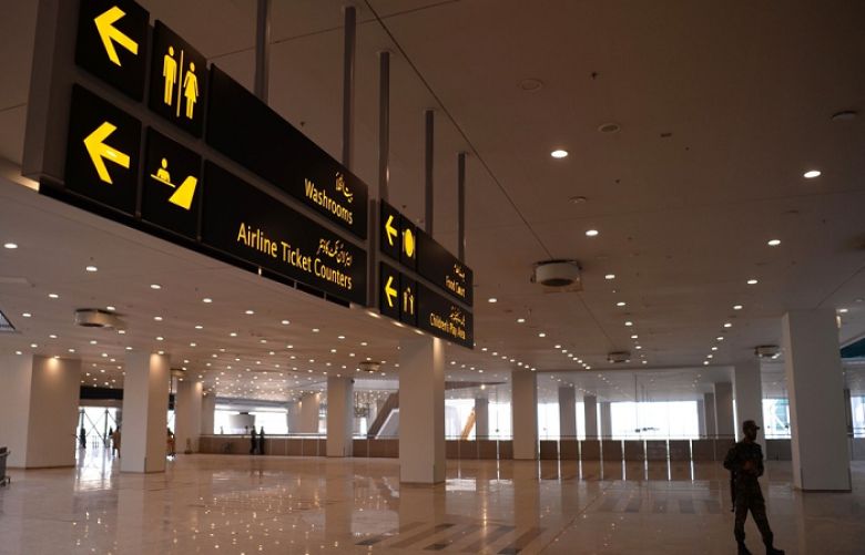 Islamabad International Airport has become the first airport in Pakistan to offer 5G services