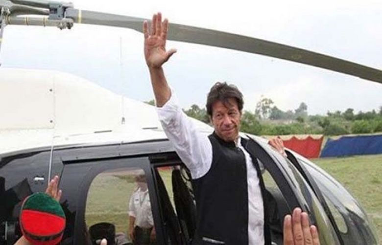 Imran Khan summoned to appear before NAB