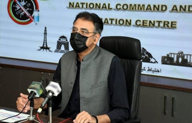 Federal Minister for Planning, Development, and Special Initiatives Asad Umar