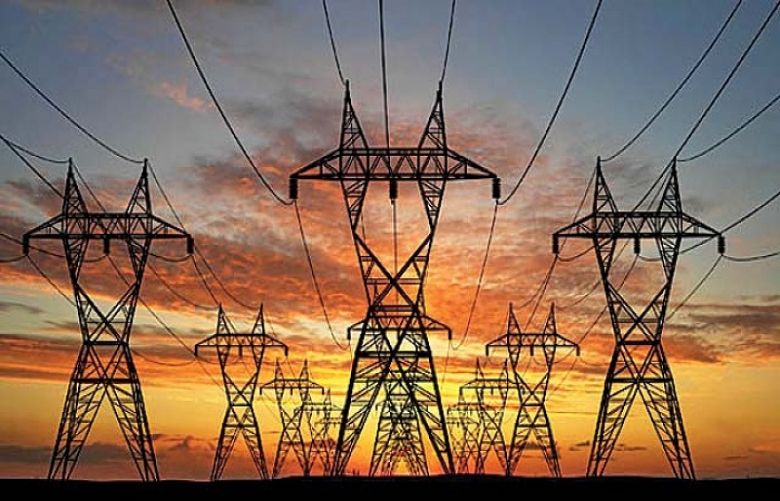 National Electric Power Regulatory Authority (Nepra
