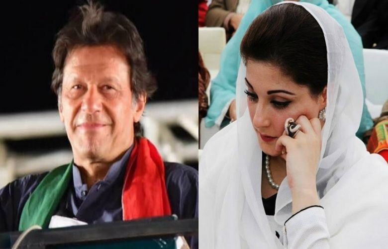 Maryam Nawaz reacts to Imran Khan’s scathing tweet