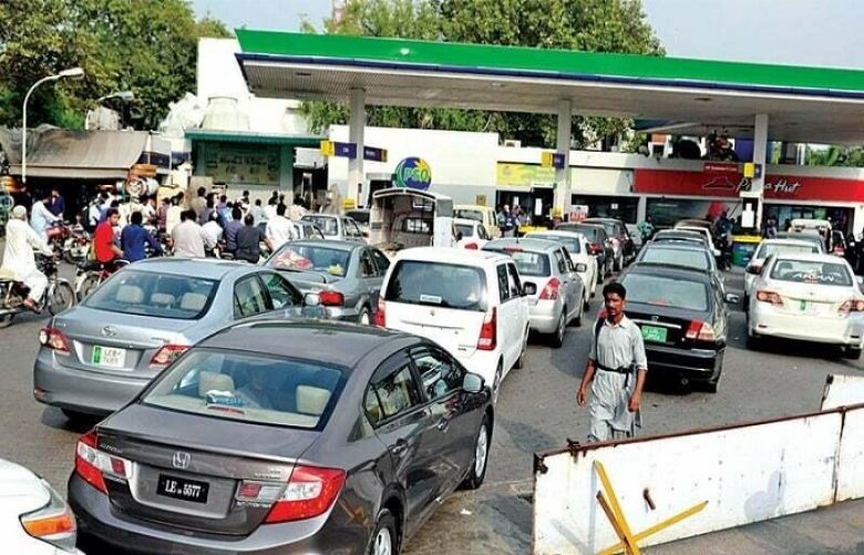 Ogra dismisses reports of fuel shortage in country
