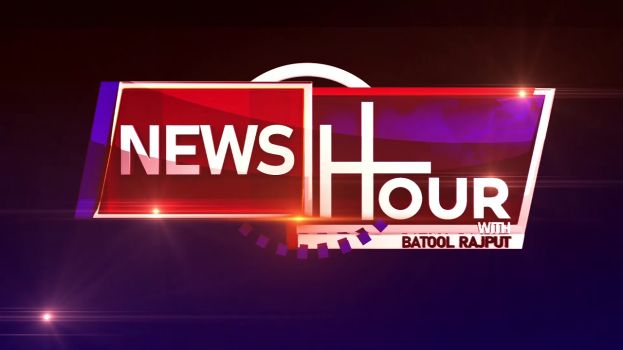News Hour With Batool Rajput | 01 september 2022