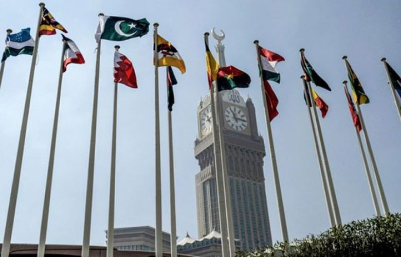 Muslim world should sever ties with any state that transfers embassy to Jerusalem: OIC