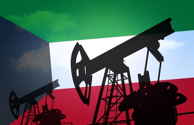 Kuwait Stops Exporting Crude To U.S.