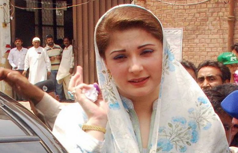 Maryam blasts govt over arrest of PML-N leader Amir Muqam’s son
