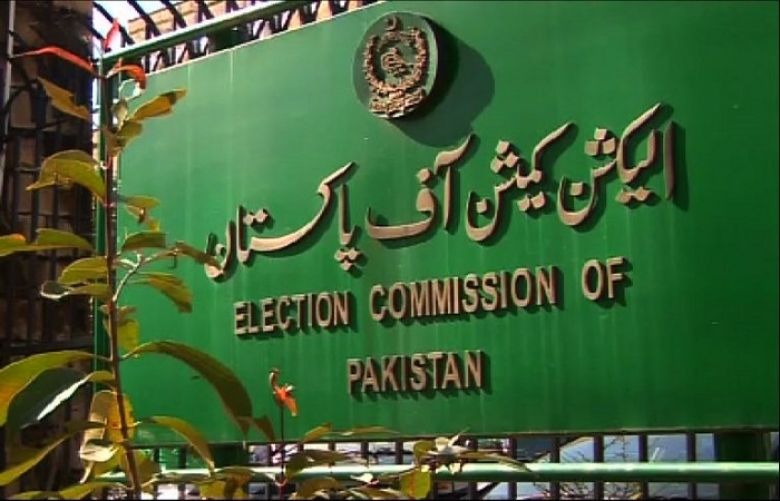 PTI submits ‘foreign funding proofs’ against PML-N, PPP to ECP