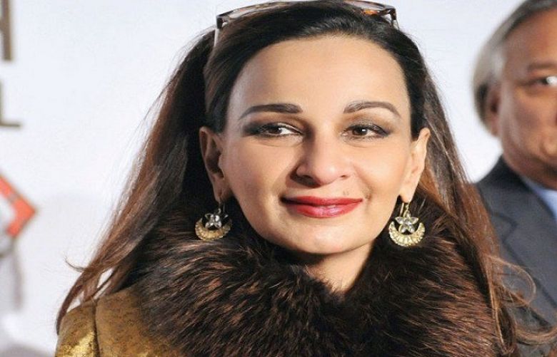 PPP expected to nominate Sherry Rehman as Senate opposition leader