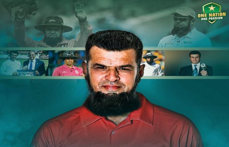 Aleem Dar steps down from ICC Elite Panel of Umpires