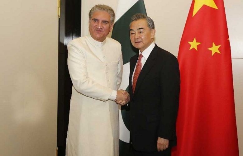Foreign Minister Shah Mahmood Qureshi met with Chinese counterpart Wang Yi