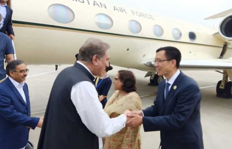 Foreign Minister Shah Mehmood Qureshi has reached China 