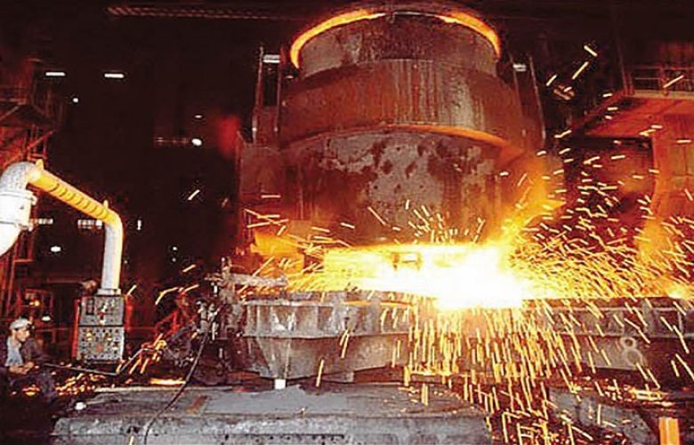 Pakistan Steel Mills 