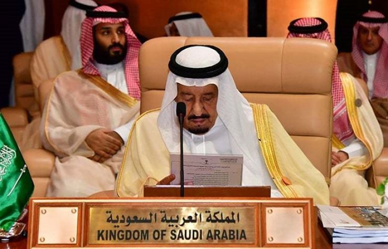 Saudi king slams Iran&#039;s &#039;interference&#039; in Arab affairs