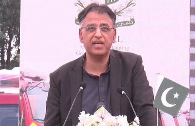Federal Minister for Planning, Development and Special Initiatives Asad Umar